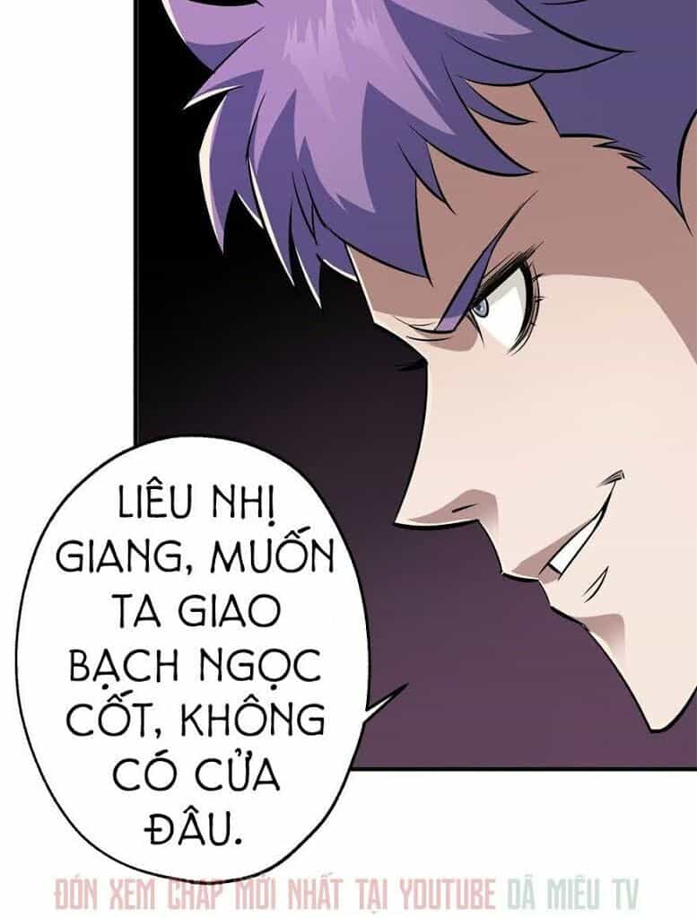 Thú Nhân - Chương 50 - ảnh 16