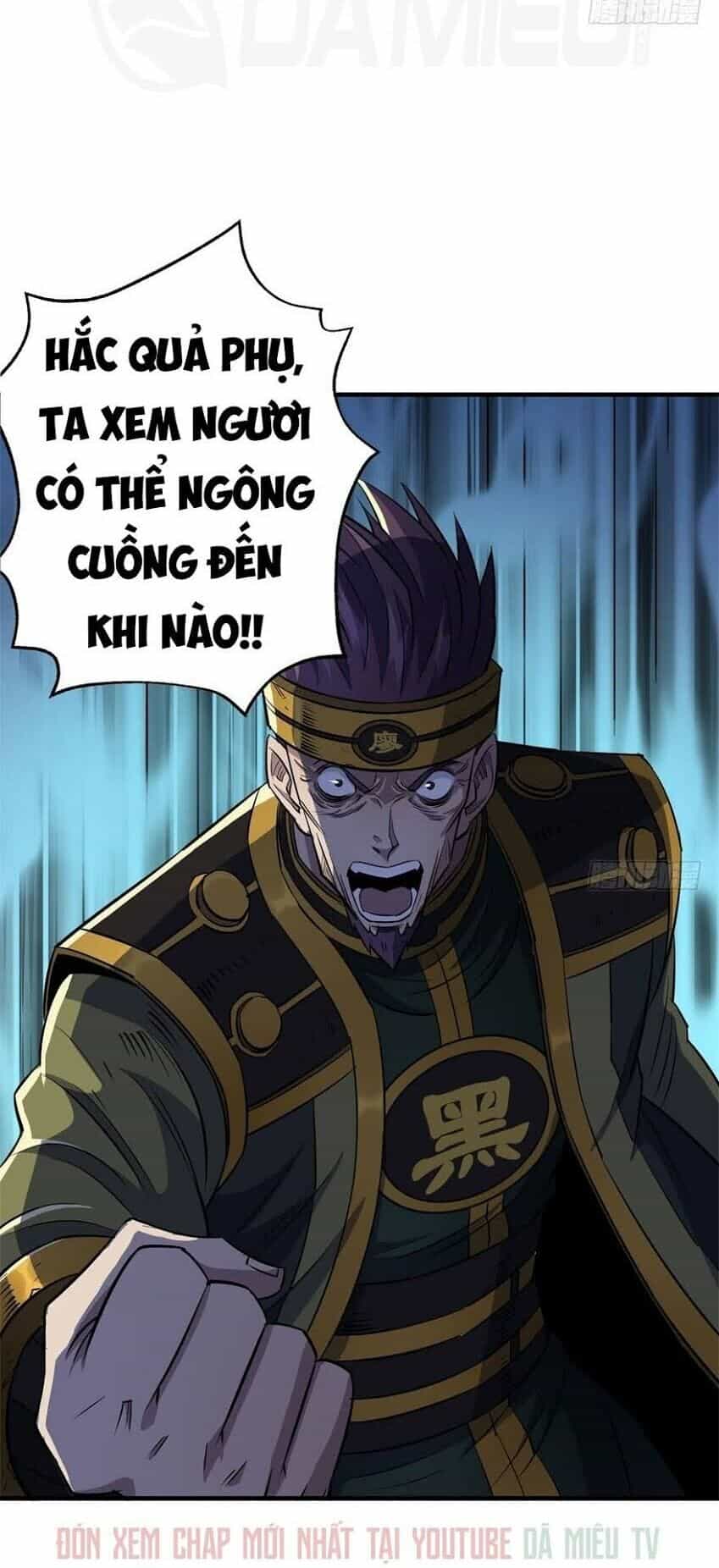 Thú Nhân - Chương 52 - ảnh 5
