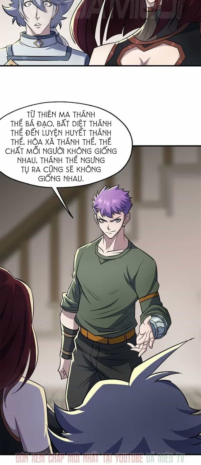 Thú Nhân - Chương 57 - ảnh 9