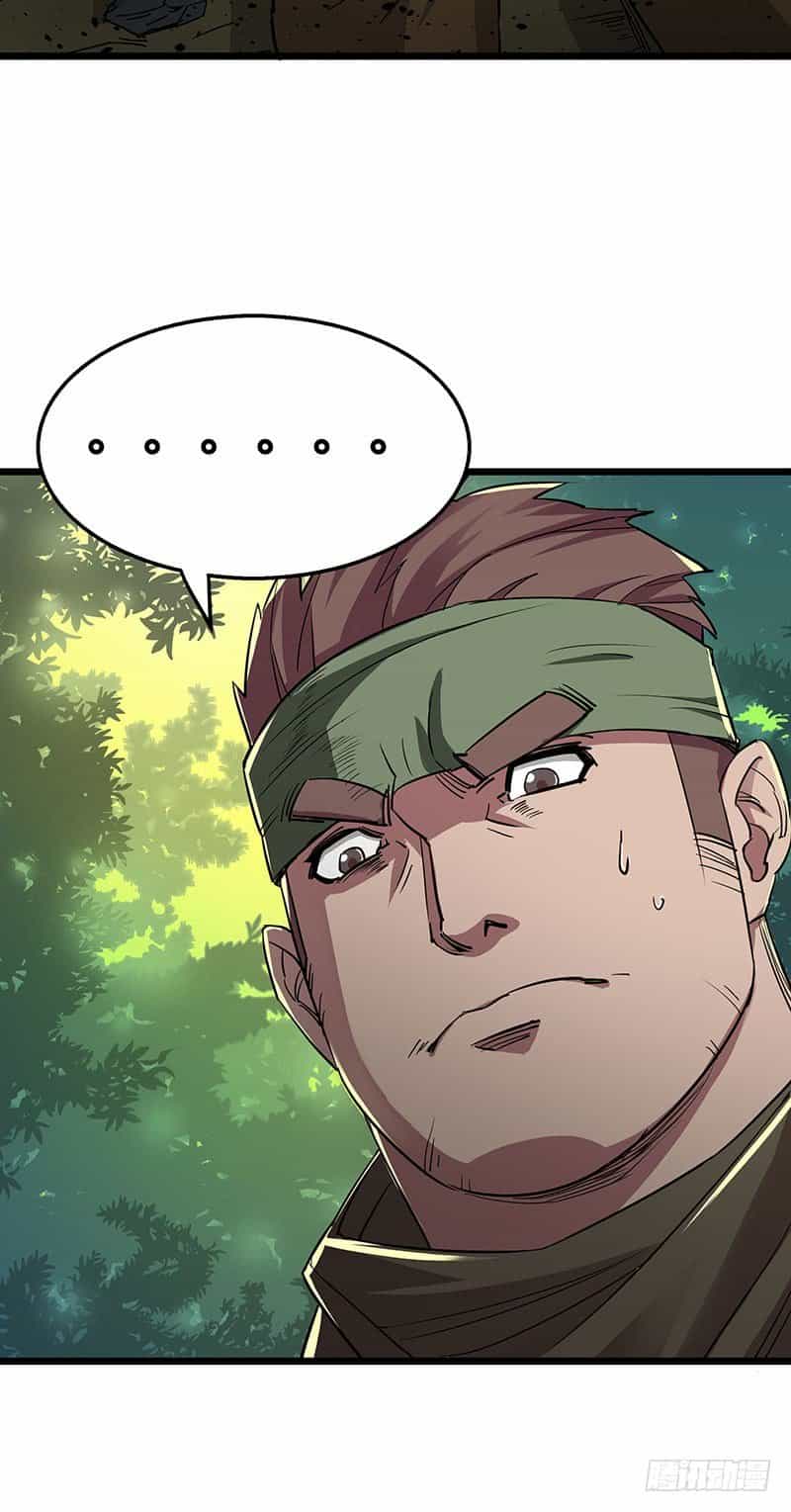 Thú Nhân - Chương 5 - ảnh 4