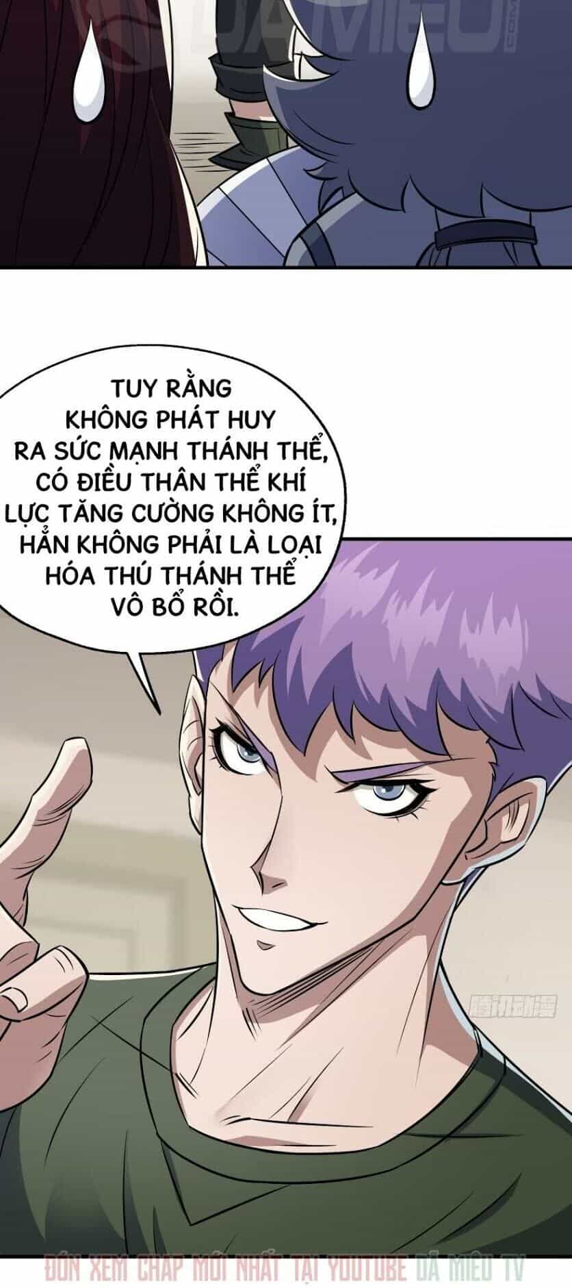Thú Nhân - Chương 60 - ảnh 26