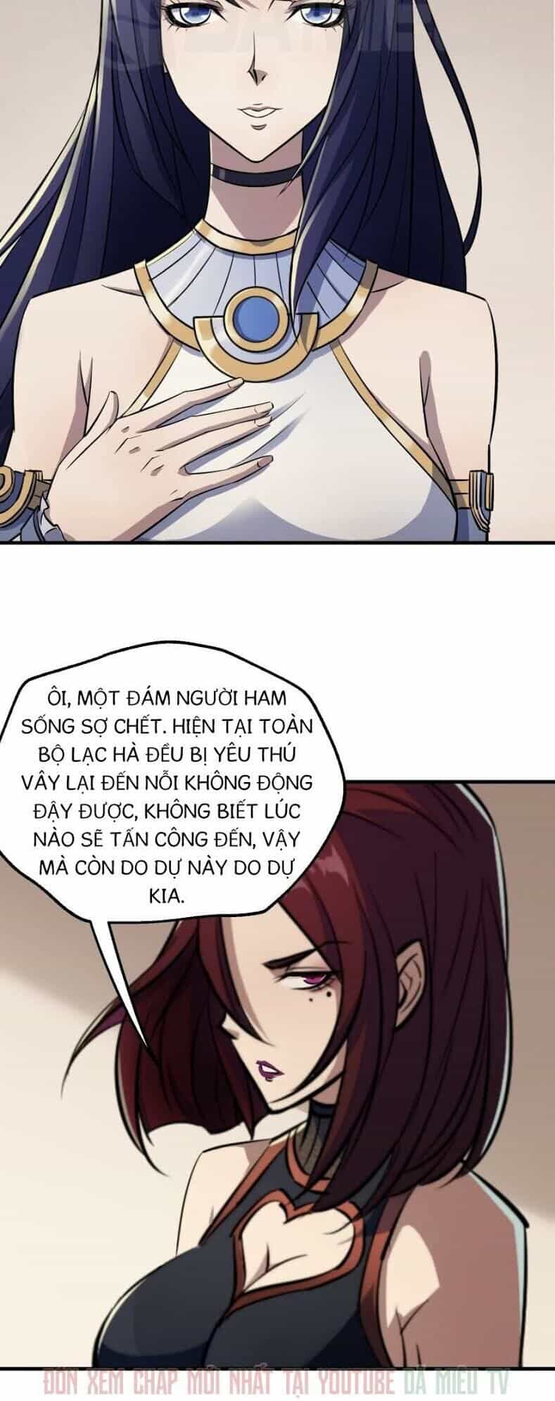 Thú Nhân - Chương 72 - ảnh 35