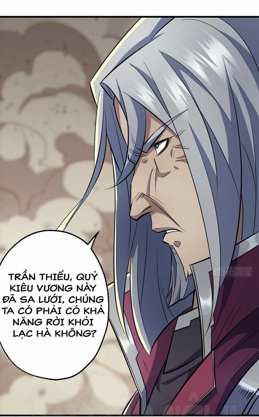 Thú Nhân - Chương 78 - ảnh 15