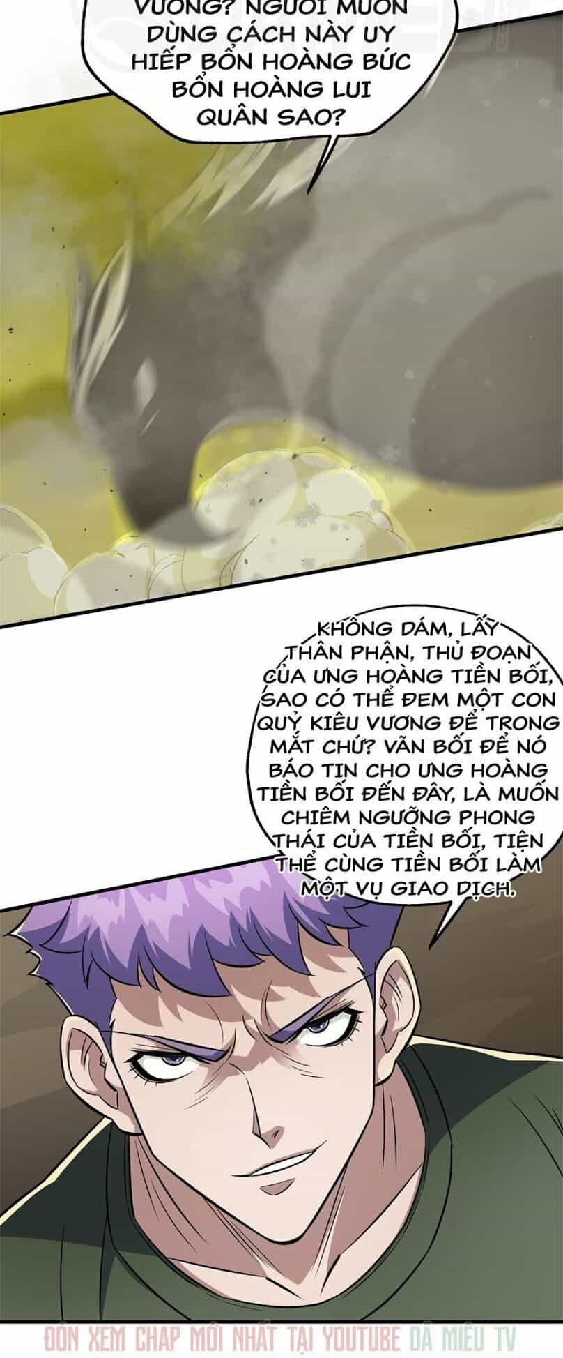 Thú Nhân - Chương 78 - ảnh 39
