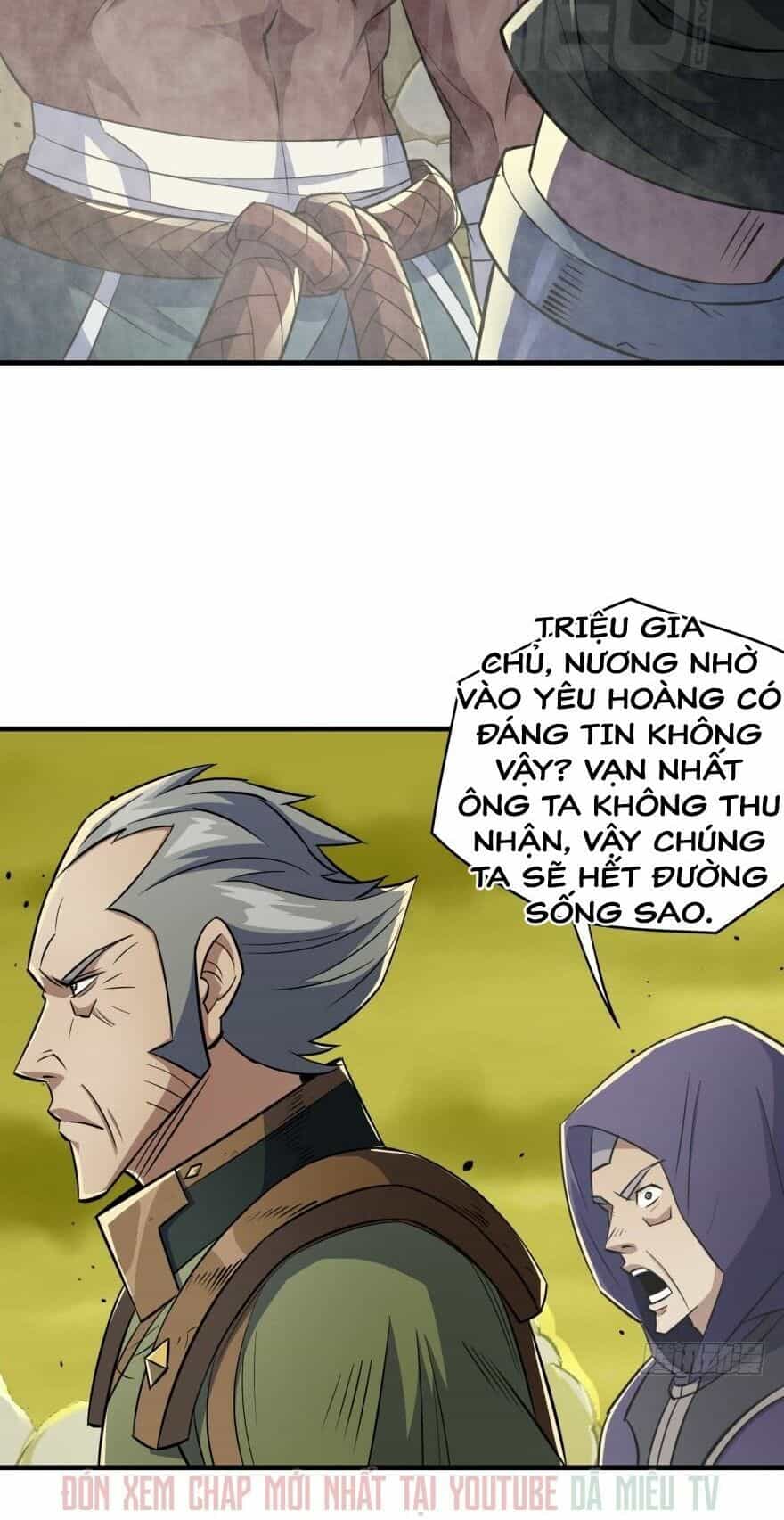 Thú Nhân - Chương 79 - ảnh 24