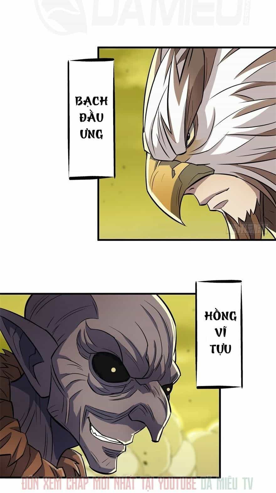 Thú Nhân - Chương 81 - ảnh 13