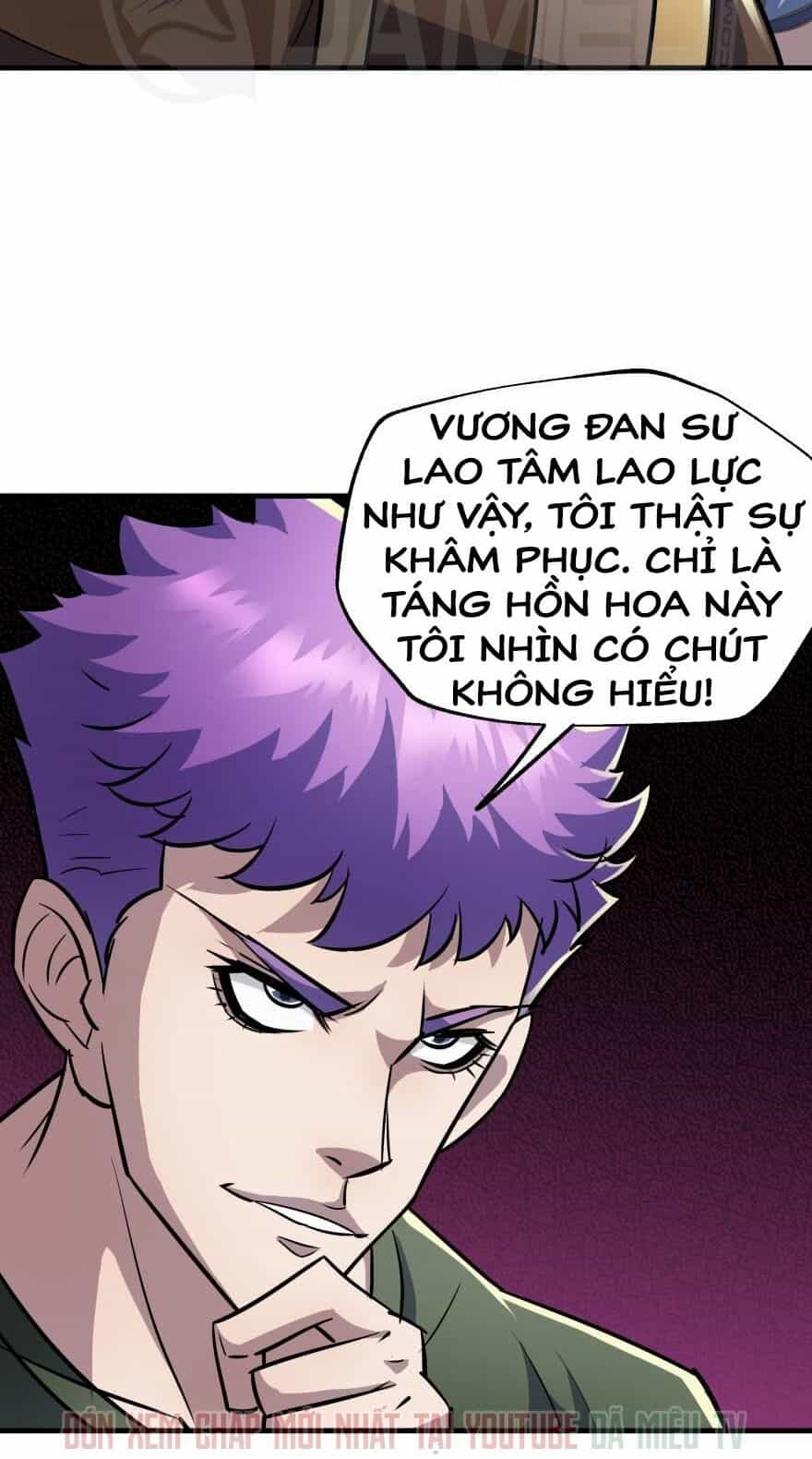 Thú Nhân - Chương 89 - ảnh 24