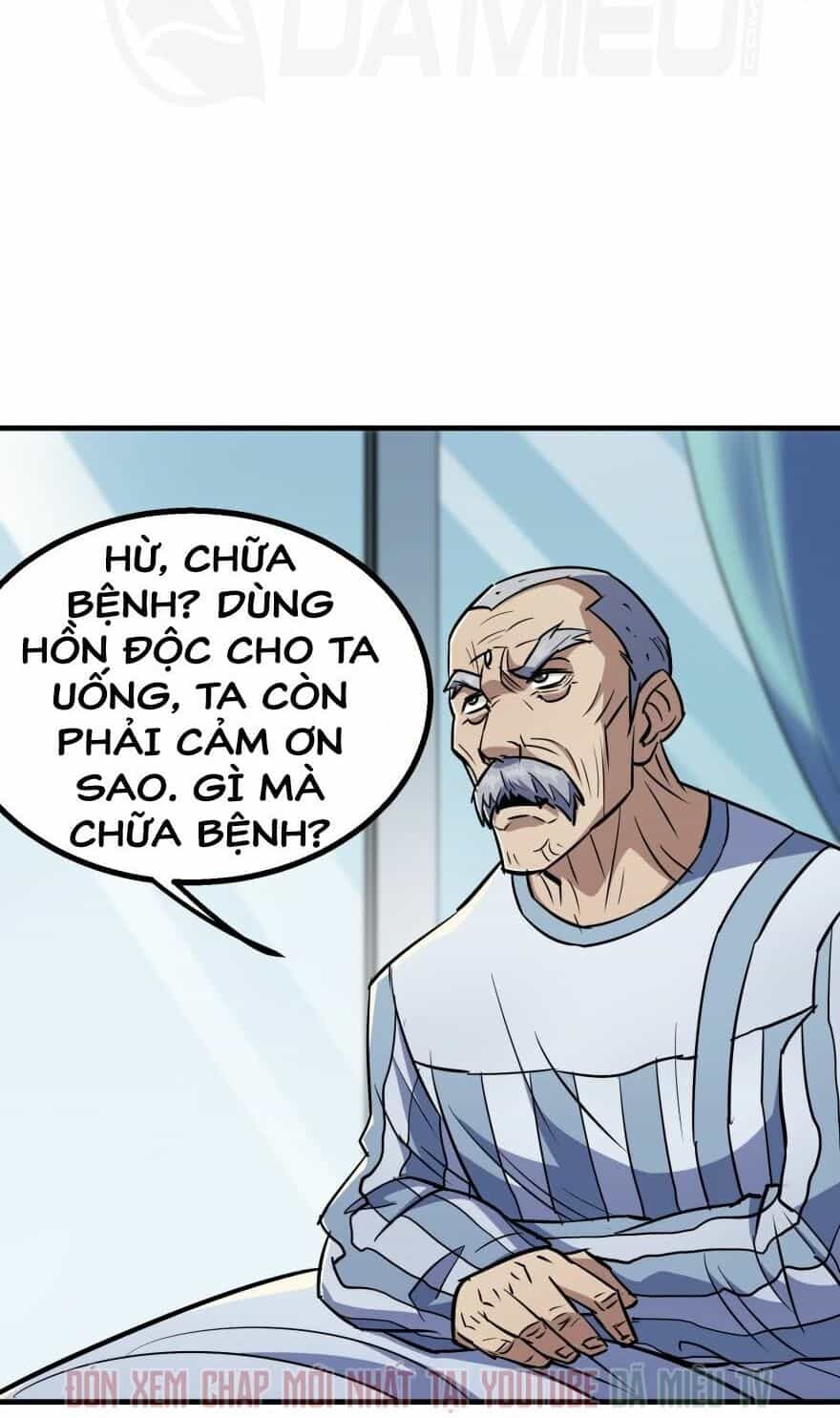 Thú Nhân - Chương 90 - ảnh 18