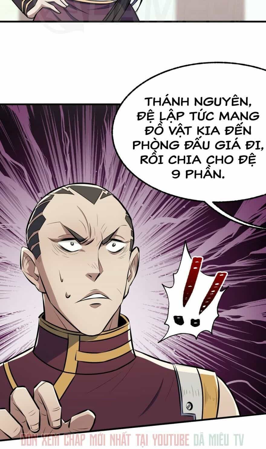 Thú Nhân - Chương 95 - ảnh 20
