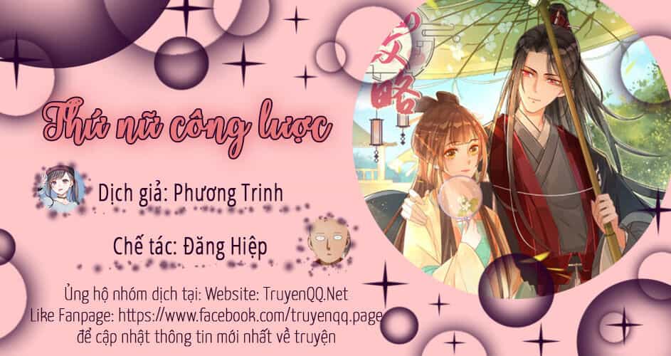 Thứ Nữ Công Lược - Chương 4 - ảnh 1