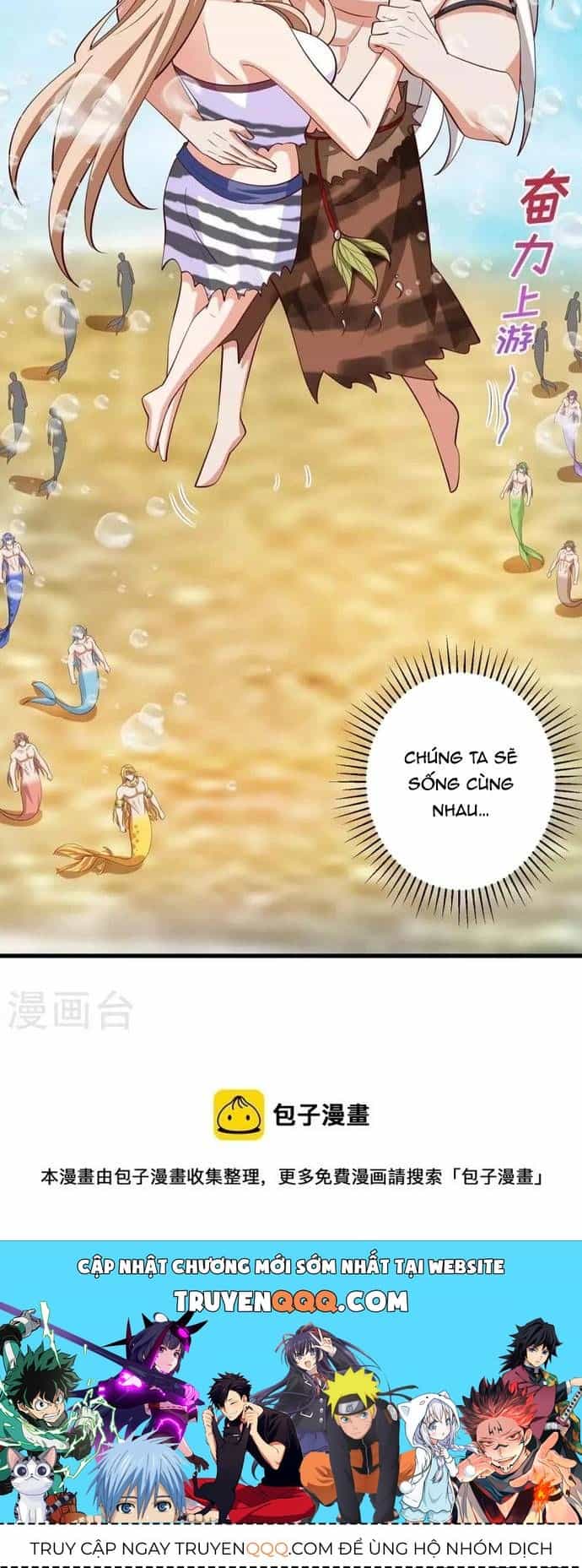Thú Thế Cuồng Phi: Bất Đương Dị Giới Nữ Hải Vương - Chương 131 - ảnh 6
