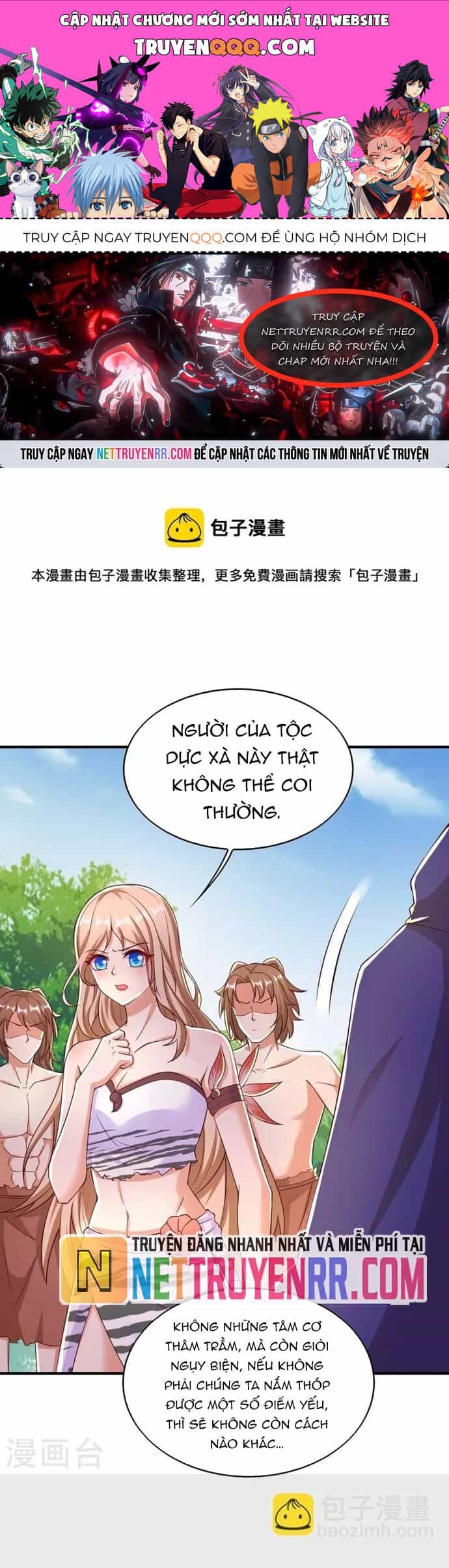 Thú Thế Cuồng Phi: Bất Đương Dị Giới Nữ Hải Vương - Chương 46 - ảnh 1