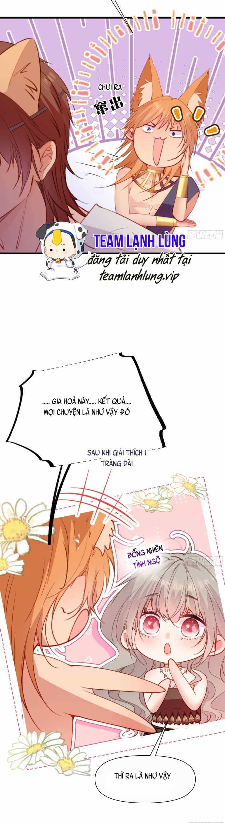 Thú Thế Ngọt Sủng, Tôi Ở Dị Giới Làm Vũ Thần - Chương 16 - ảnh 14