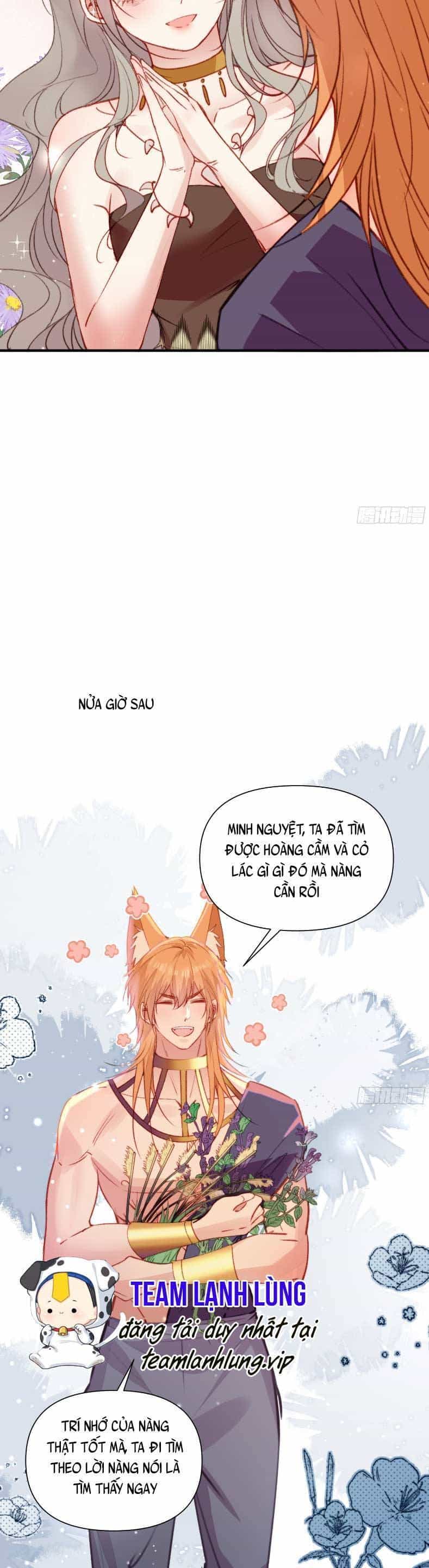 Thú Thế Ngọt Sủng, Tôi Ở Dị Giới Làm Vũ Thần - Chương 16 - ảnh 20