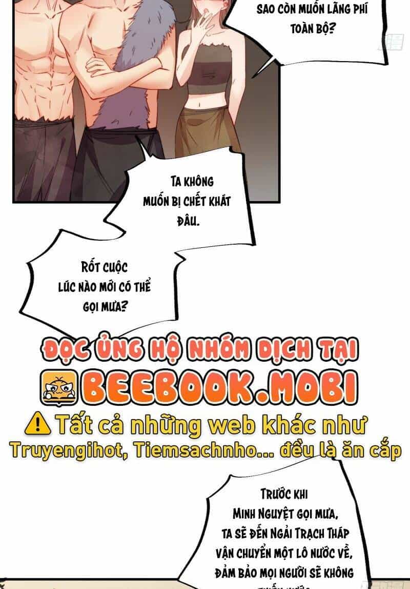 Thú Thế Ngọt Sủng, Tôi Ở Dị Giới Làm Vũ Thần - Chương 18 - ảnh 19