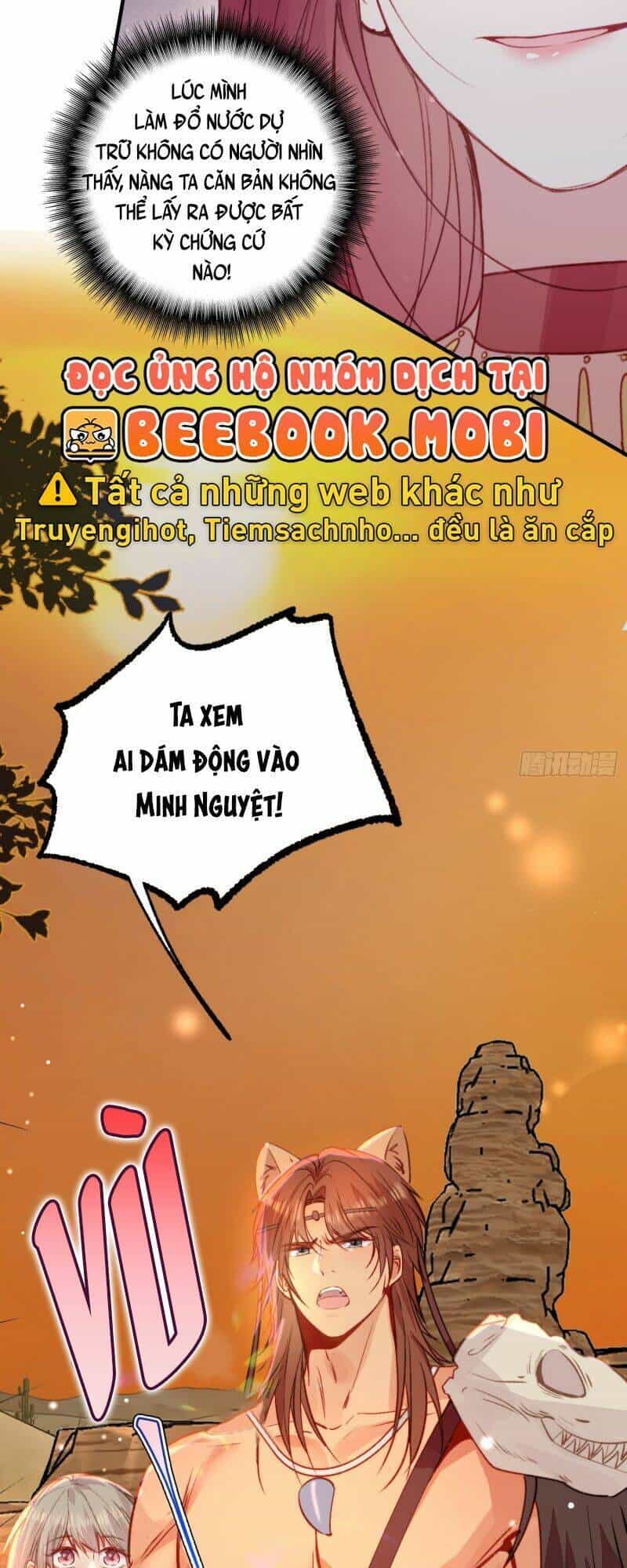 Thú Thế Ngọt Sủng, Tôi Ở Dị Giới Làm Vũ Thần - Chương 18 - ảnh 8