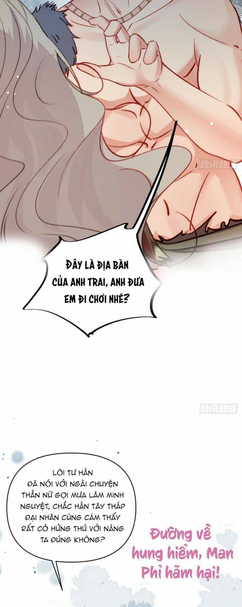 Thú Thế Ngọt Sủng, Tôi Ở Dị Giới Làm Vũ Thần - Chương 22 - ảnh 38