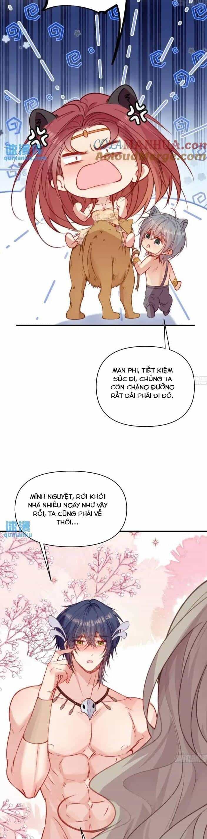 Thú Thế Ngọt Sủng, Tôi Ở Dị Giới Làm Vũ Thần - Chương 28 - ảnh 7