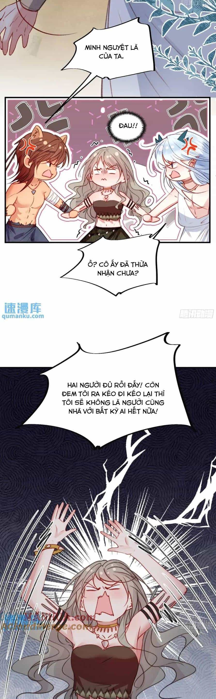 Thú Thế Ngọt Sủng, Tôi Ở Dị Giới Làm Vũ Thần - Chương 30 - ảnh 14
