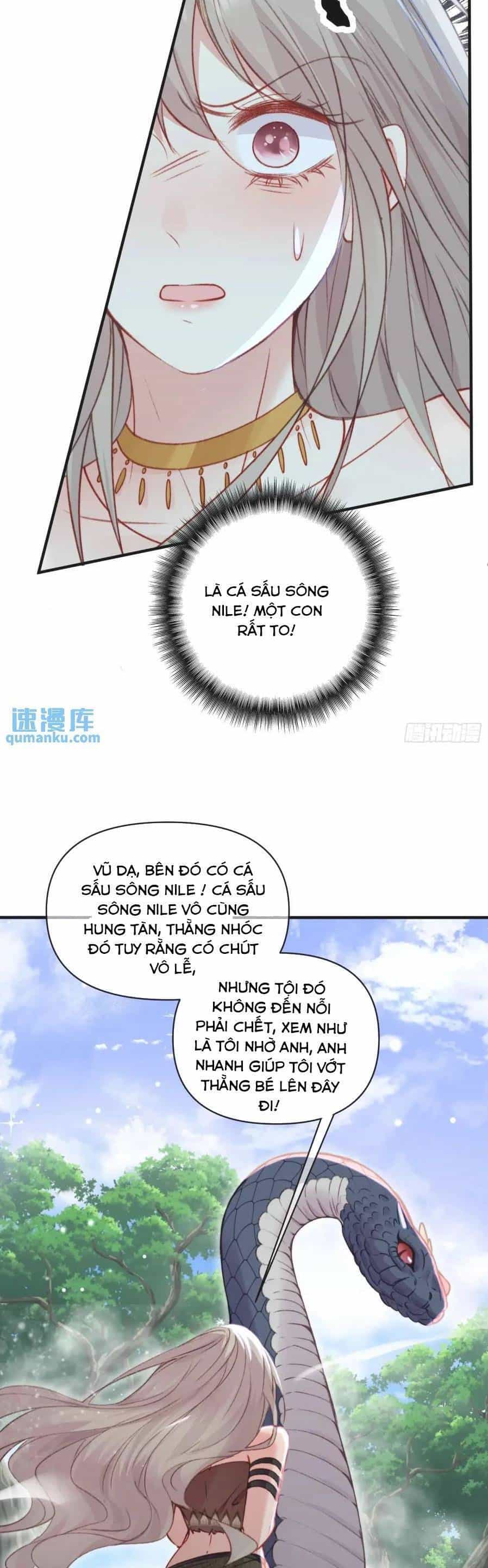 Thú Thế Ngọt Sủng, Tôi Ở Dị Giới Làm Vũ Thần - Chương 31 - ảnh 15