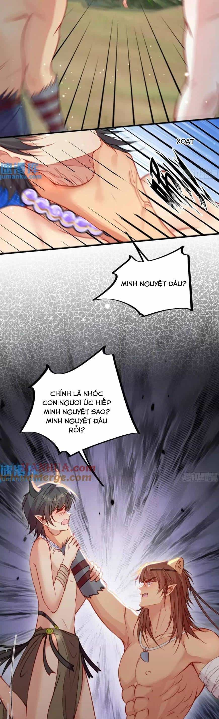 Thú Thế Ngọt Sủng, Tôi Ở Dị Giới Làm Vũ Thần - Chương 31 - ảnh 8