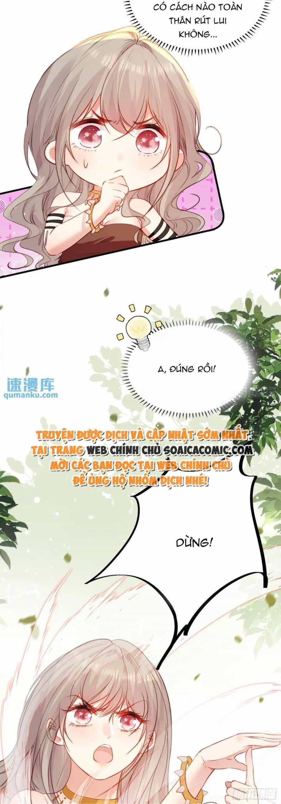 Thú Thế Ngọt Sủng, Tôi Ở Dị Giới Làm Vũ Thần - Chương 34 - ảnh 2
