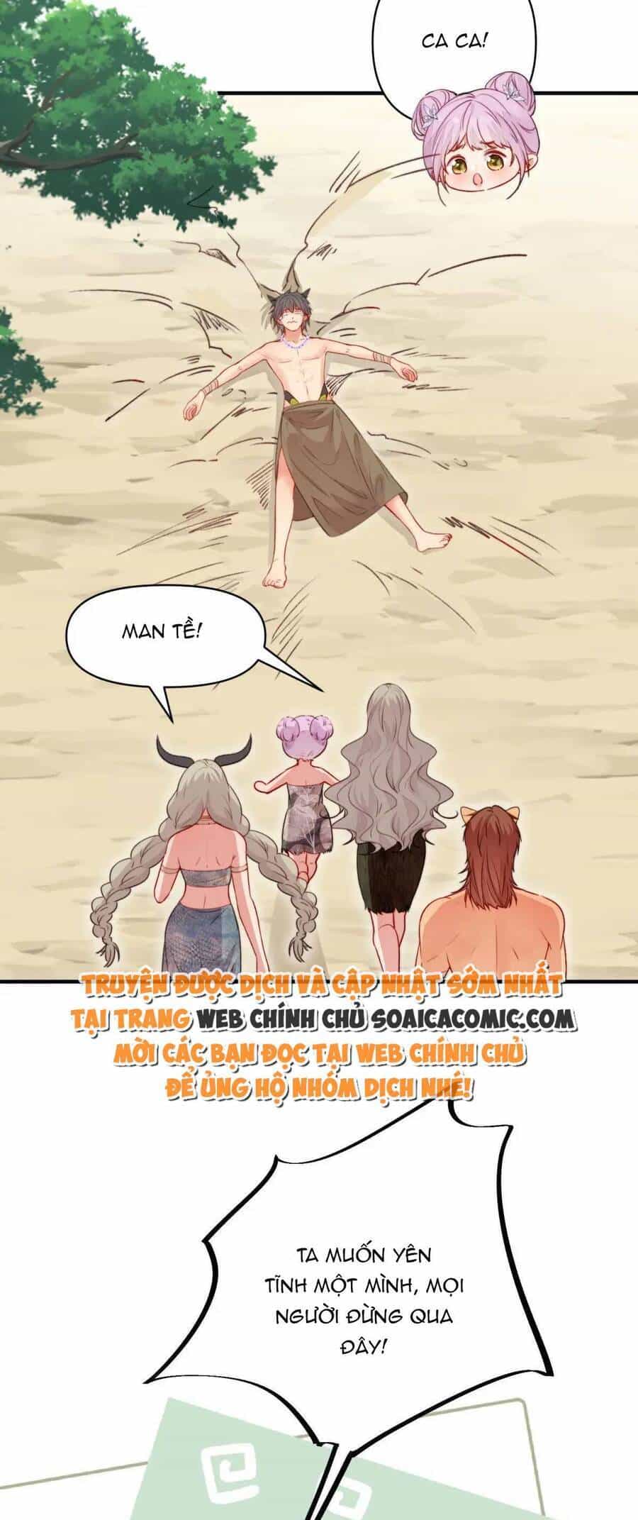 Thú Thế Ngọt Sủng, Tôi Ở Dị Giới Làm Vũ Thần - Chương 41 - ảnh 27
