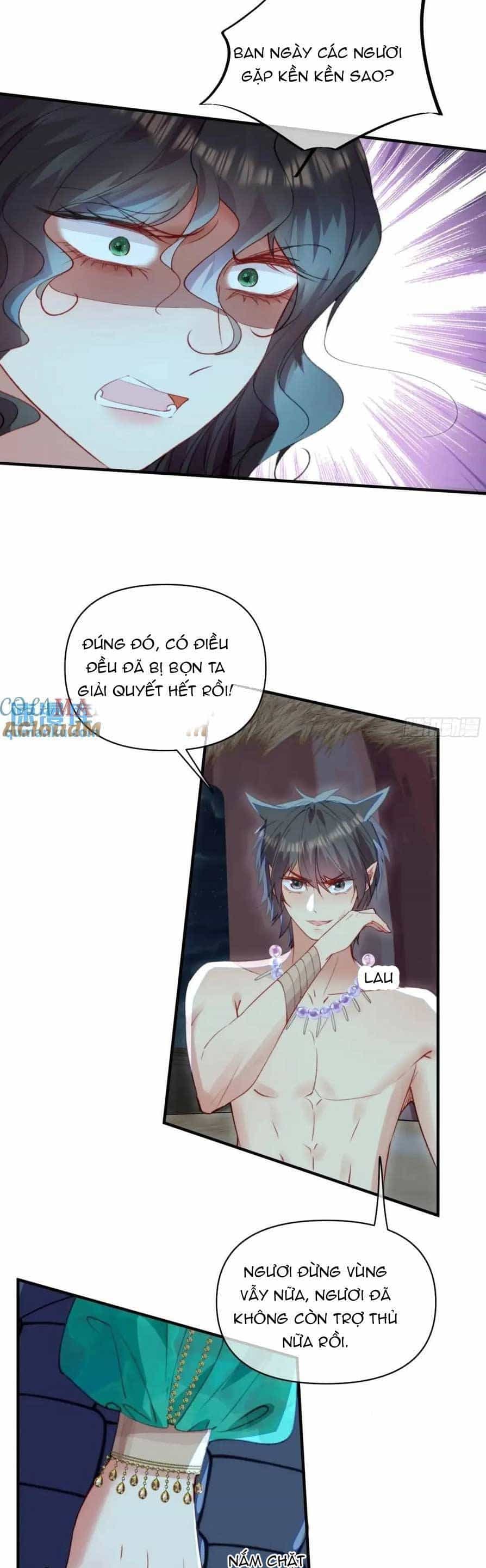 Thú Thế Ngọt Sủng, Tôi Ở Dị Giới Làm Vũ Thần - Chương 51 - ảnh 14