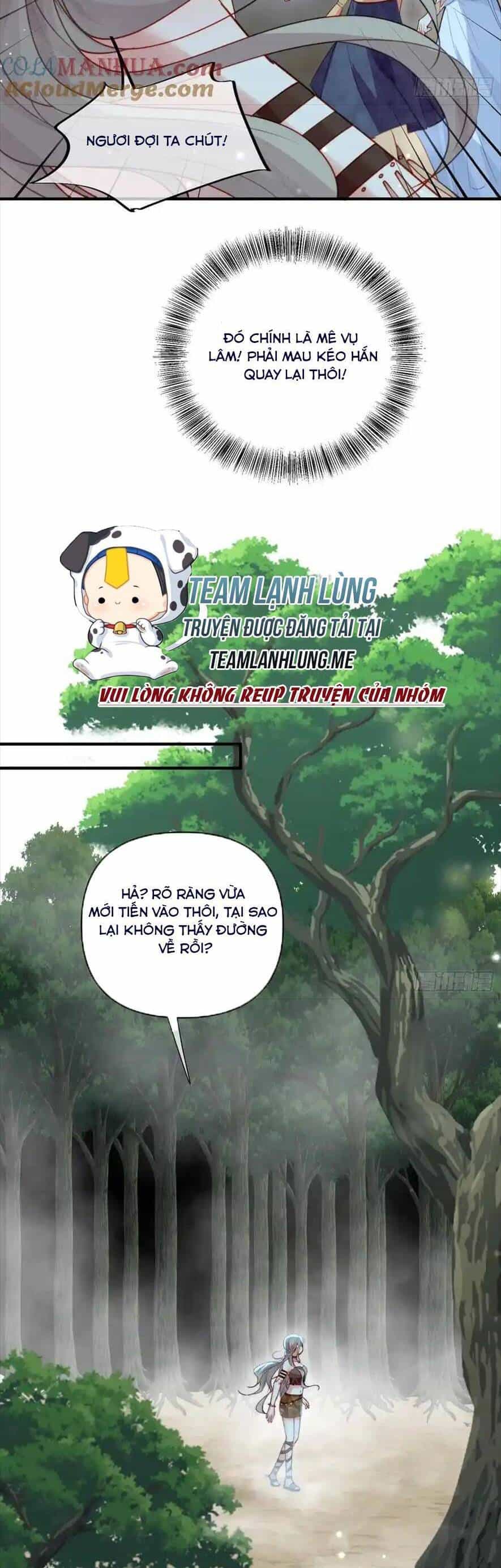 Thú Thế Ngọt Sủng, Tôi Ở Dị Giới Làm Vũ Thần - Chương 54 - ảnh 28