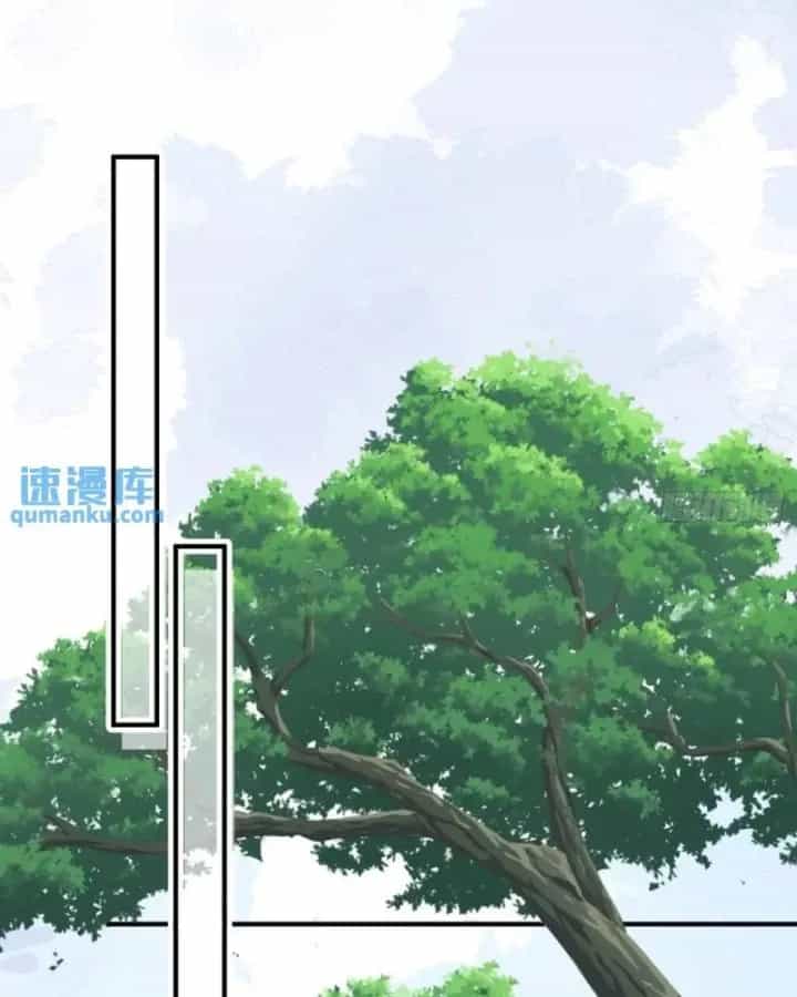 Thú Thế Ngọt Sủng, Tôi Ở Dị Giới Làm Vũ Thần - Chương 57 - ảnh 21
