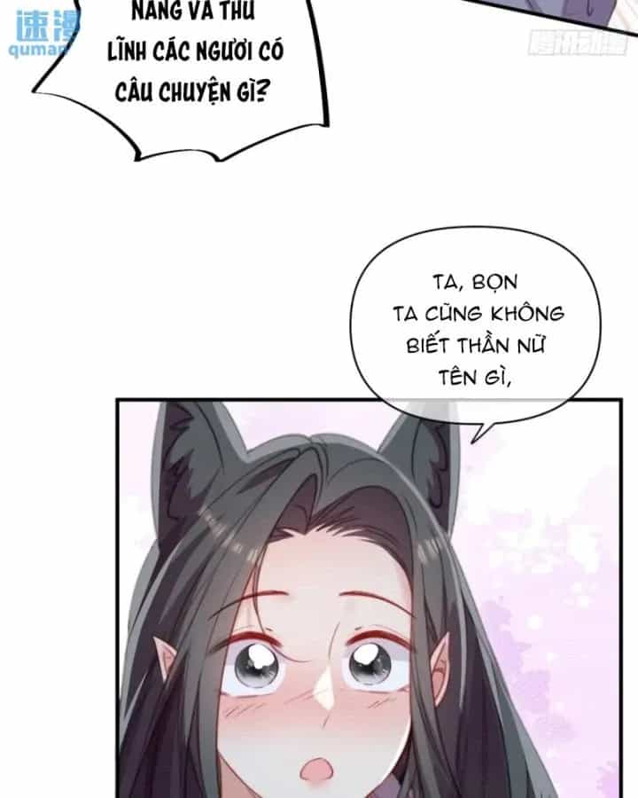 Thú Thế Ngọt Sủng, Tôi Ở Dị Giới Làm Vũ Thần - Chương 57 - ảnh 42