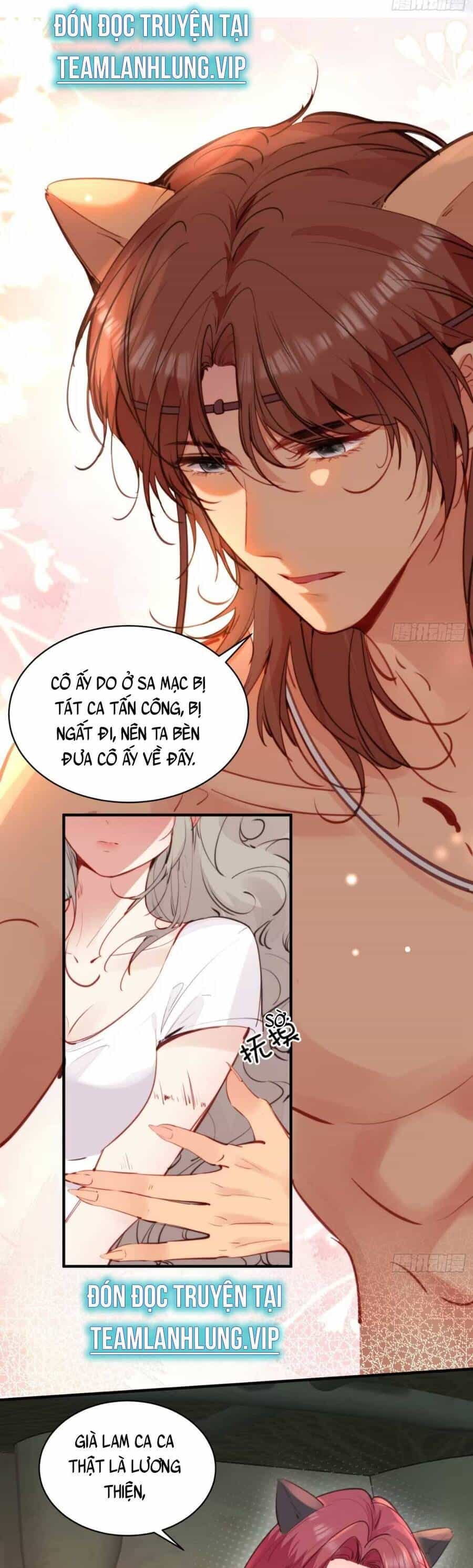 Thú Thế Ngọt Sủng, Tôi Ở Dị Giới Làm Vũ Thần - Chương 5 - ảnh 9