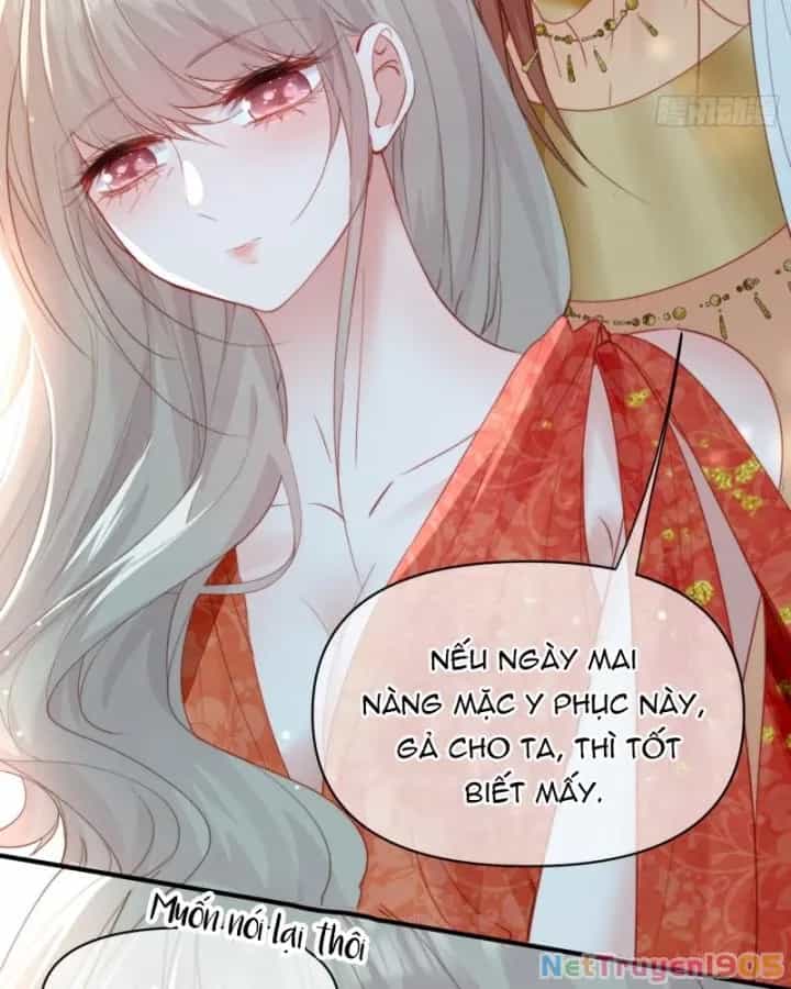 Thú Thế Ngọt Sủng, Tôi Ở Dị Giới Làm Vũ Thần - Chương 59 - ảnh 11