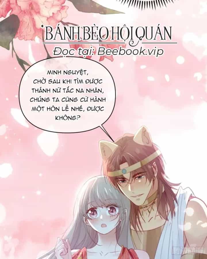 Thú Thế Ngọt Sủng, Tôi Ở Dị Giới Làm Vũ Thần - Chương 59 - ảnh 13