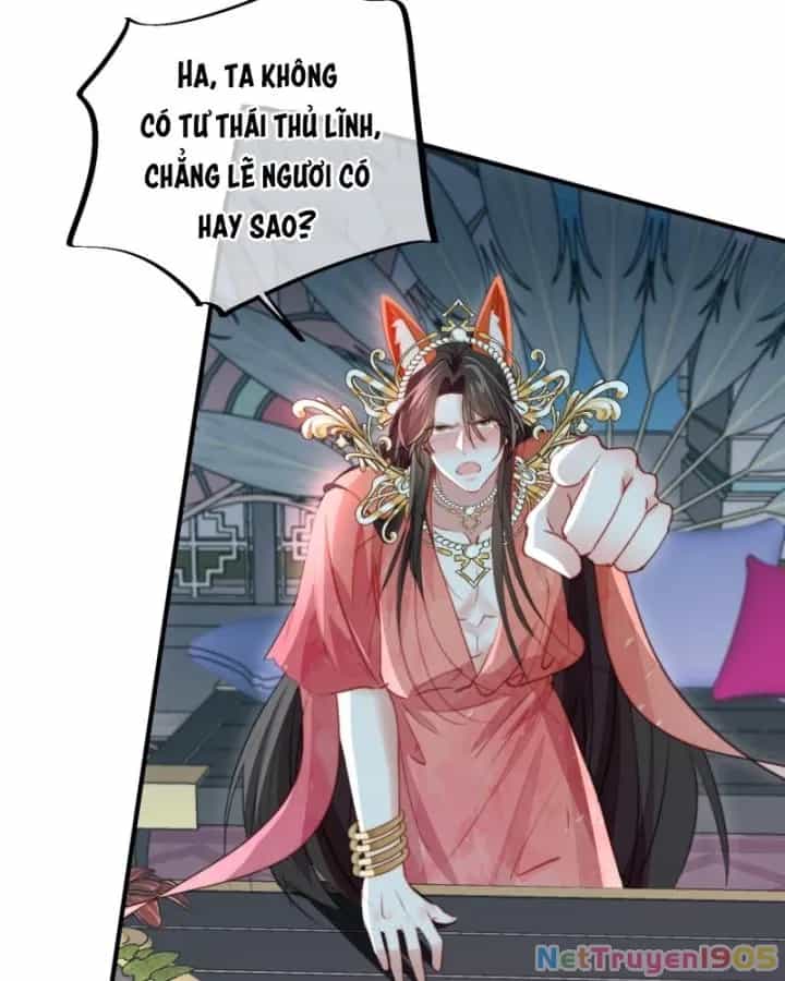 Thú Thế Ngọt Sủng, Tôi Ở Dị Giới Làm Vũ Thần - Chương 59 - ảnh 58