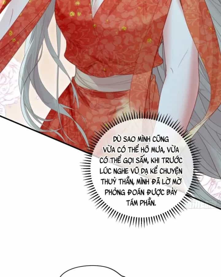 Thú Thế Ngọt Sủng, Tôi Ở Dị Giới Làm Vũ Thần - Chương 60 - ảnh 67