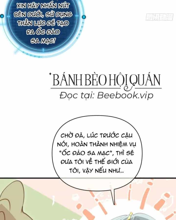 Thú Thế Ngọt Sủng, Tôi Ở Dị Giới Làm Vũ Thần - Chương 60 - ảnh 84