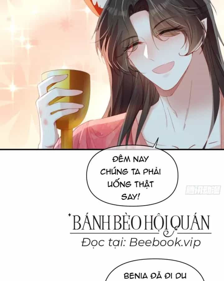 Thú Thế Ngọt Sủng, Tôi Ở Dị Giới Làm Vũ Thần - Chương 61 - ảnh 74