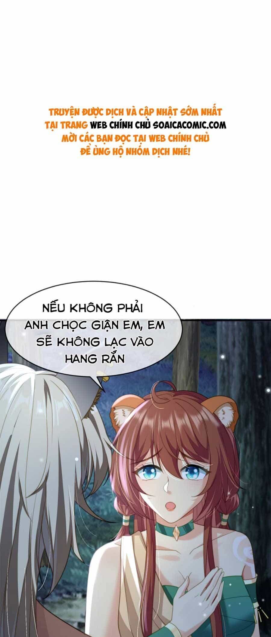 Thú Thế Nữ Vương Hôm Nay Lật Thẻ Rồi Sao ??? - Chương 12 - ảnh 1