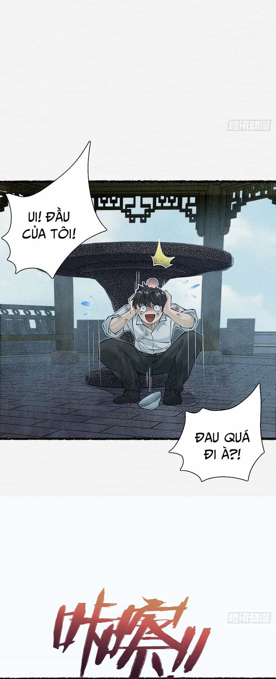 Thu Thi Nhân: Mở Đầu Bằng Việc Giải Phẫu Bạn Gái Cũ - Chương 4 - ảnh 30