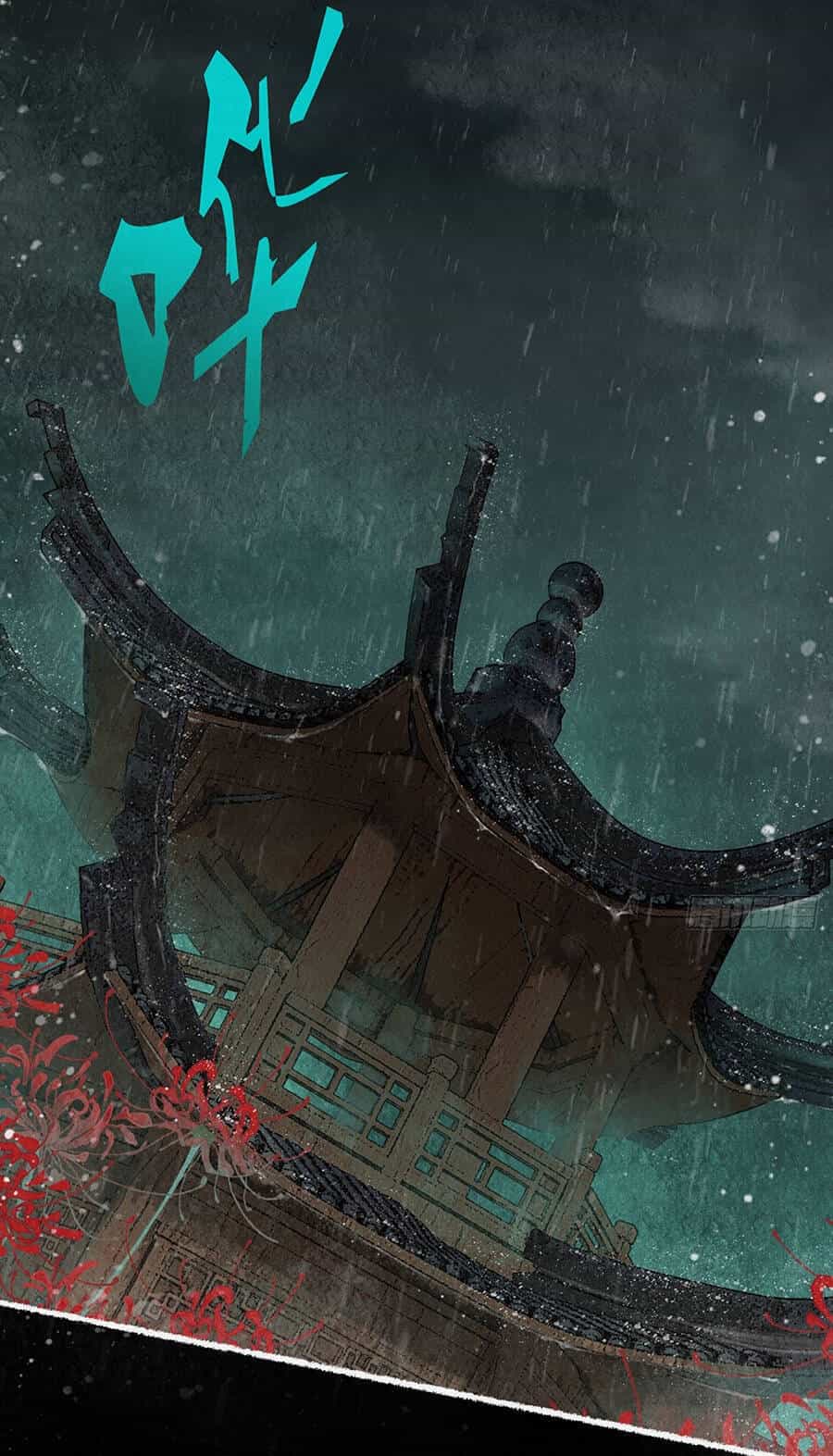 Thu Thi Nhân: Mở Đầu Bằng Việc Giải Phẫu Bạn Gái Cũ - Chương 4 - ảnh 4