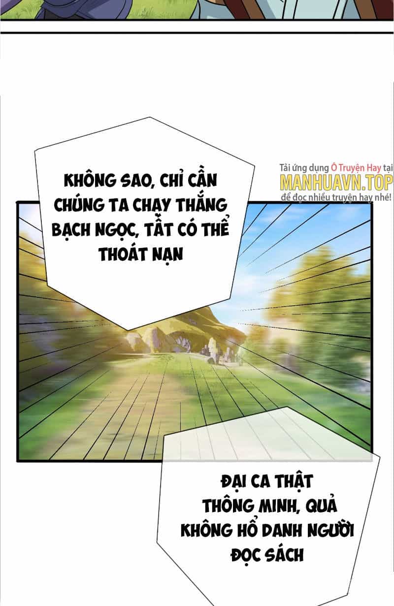 Thu Triệu Vạn Đồ Đệ, Vi Sư Vô Địch Thế Gian - Chương 12 - ảnh 16