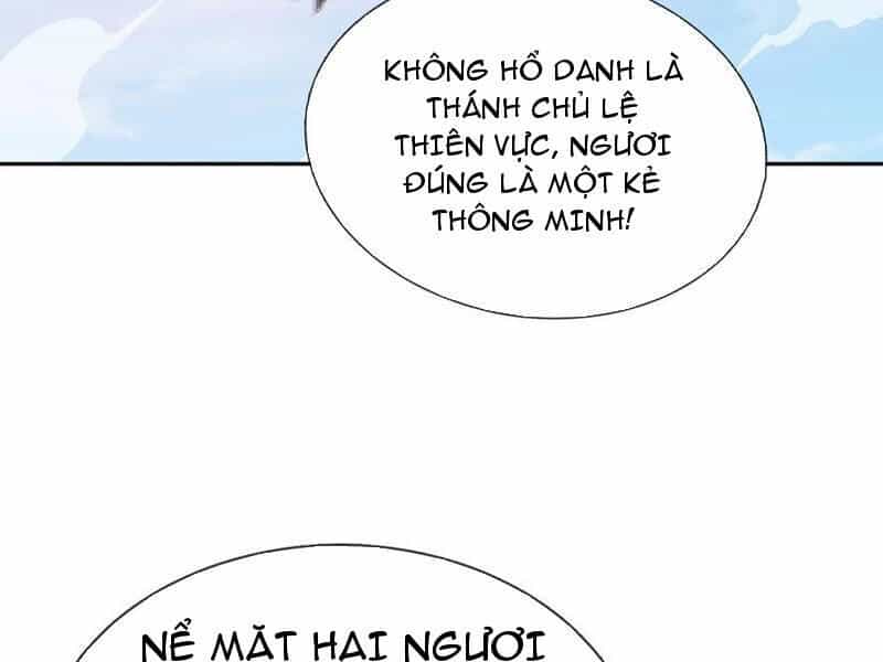Thu Triệu Vạn Đồ Đệ, Vi Sư Vô Địch Thế Gian - Chương 152 - ảnh 119
