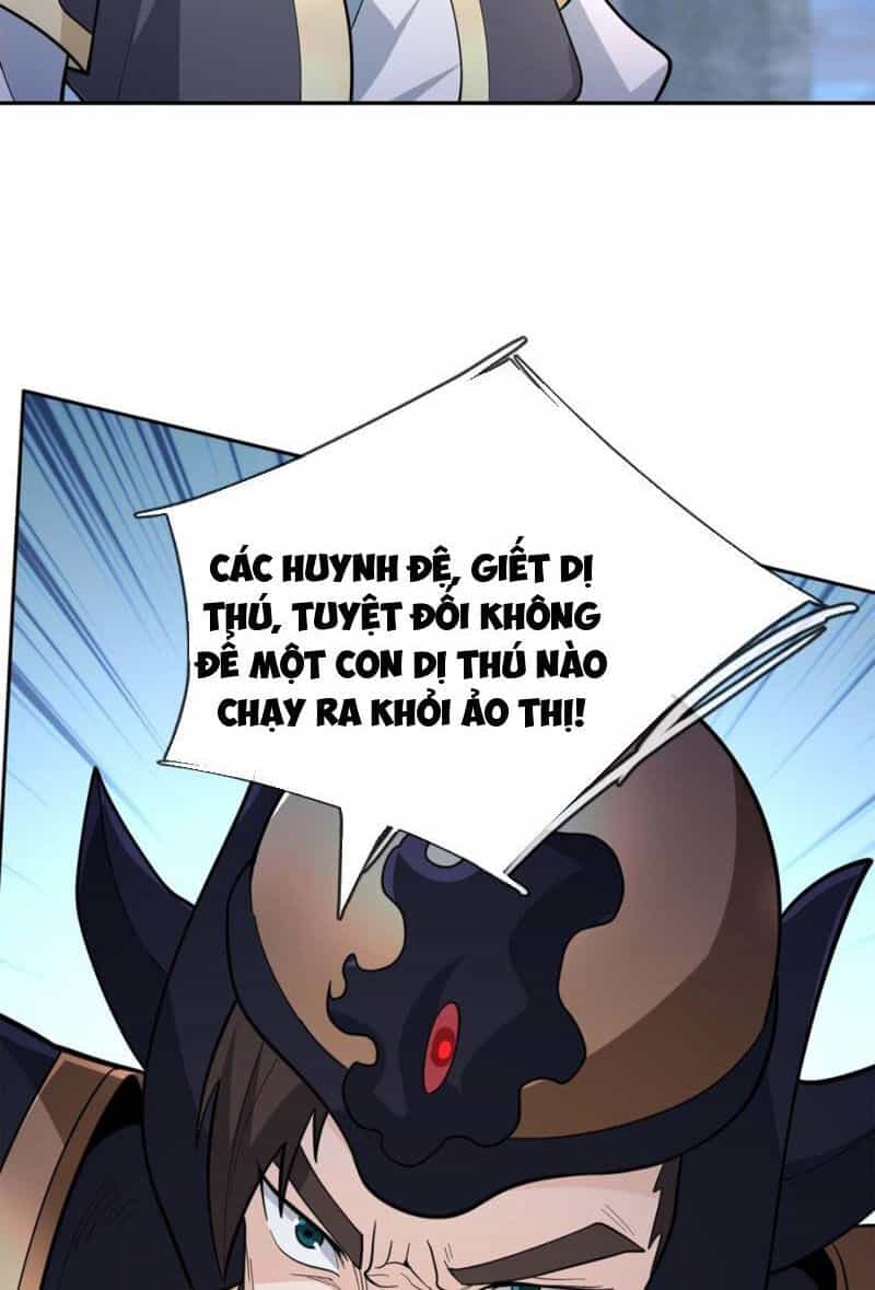 Thu Triệu Vạn Đồ Đệ, Vi Sư Vô Địch Thế Gian - Chương 74 - ảnh 5