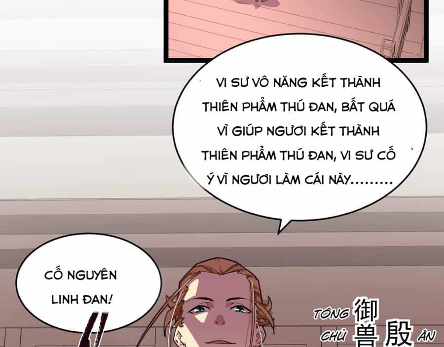 Thú Vực Tiên Đồ - Chương 1(Vì Chap Quá Dài Nên Ad Xin Phép Chia Thành Nhiều Chap Nhỏ Để Dễ Up) - ảnh 21