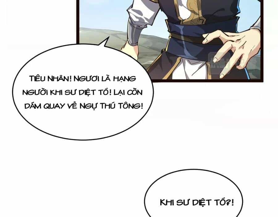 Thú Vực Tiên Đồ - Chương 5 - ảnh 14