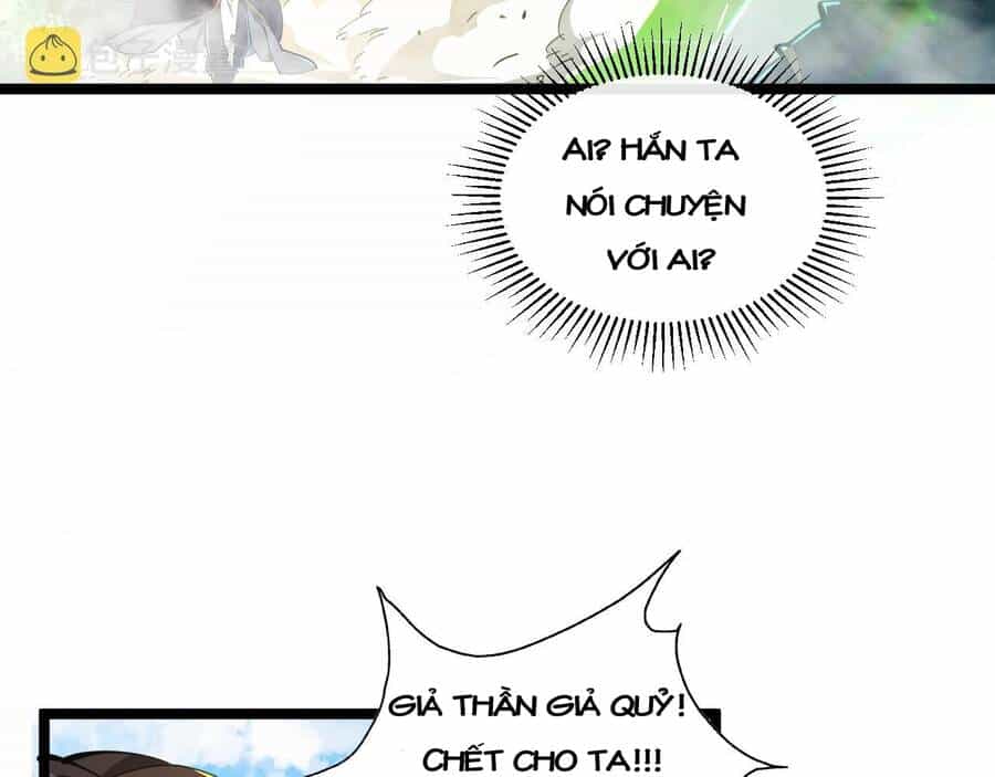 Thú Vực Tiên Đồ - Chương 5.1 - ảnh 8