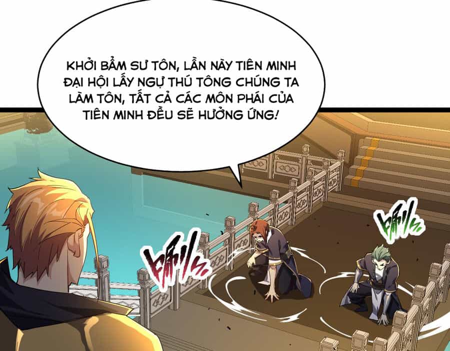 Thú Vực Tiên Đồ - Chương 16 - ảnh 32