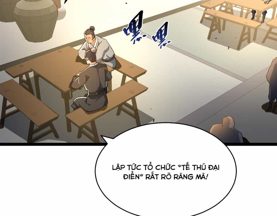 Thú Vực Tiên Đồ - Chương 17 - ảnh 46
