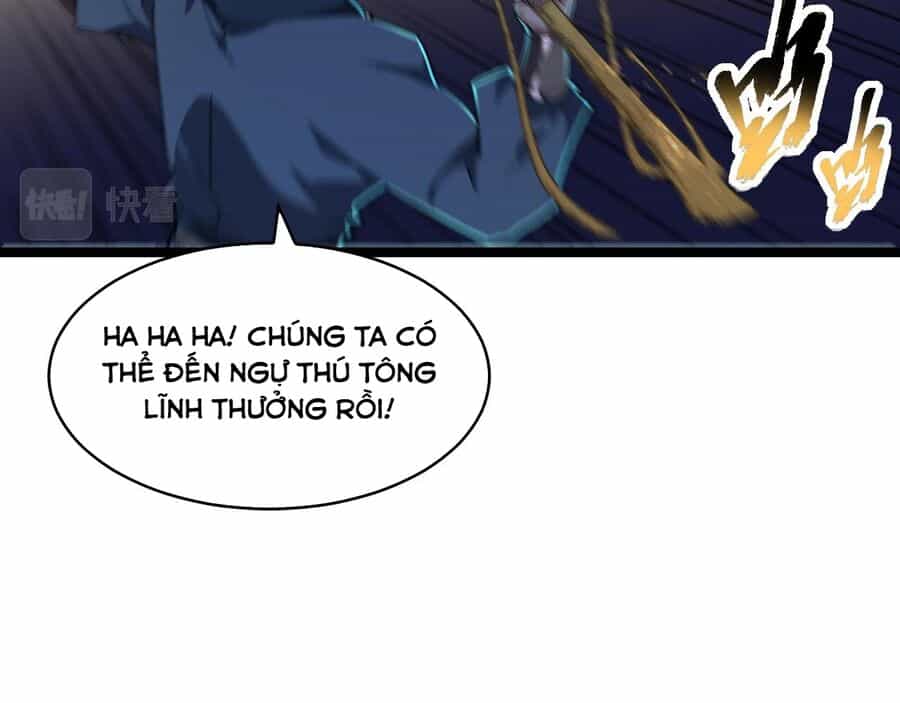 Thú Vực Tiên Đồ - Chương 20 - ảnh 48
